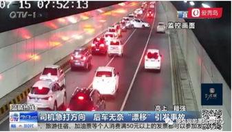 青岛爆料最新视频,揭秘城市新动态与神秘事件 第2张 青岛爆料最新视频,揭秘城市新动态与神秘事件 第2张