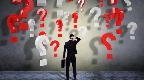 万岁山最新爆料事件,揭秘事件背后惊人真相  第3张