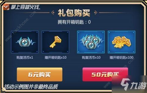 端游云悠悠爆料视频下载,揭秘端游最新动态与精彩瞬间