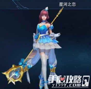 王昭君皮肤最新爆料,冰封幻境,绝美演绎 第2张 王昭君皮肤最新爆料,冰封幻境,绝美演绎 第2张